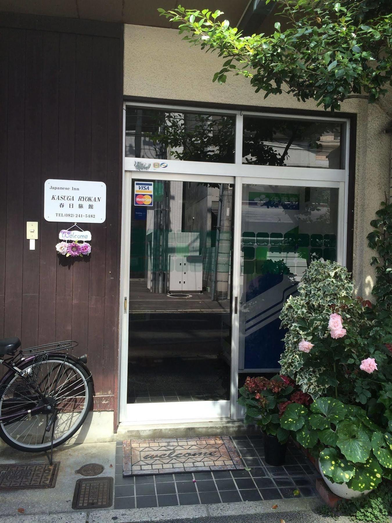 Kasuga Ryokan Hiroshima Ngoại thất bức ảnh