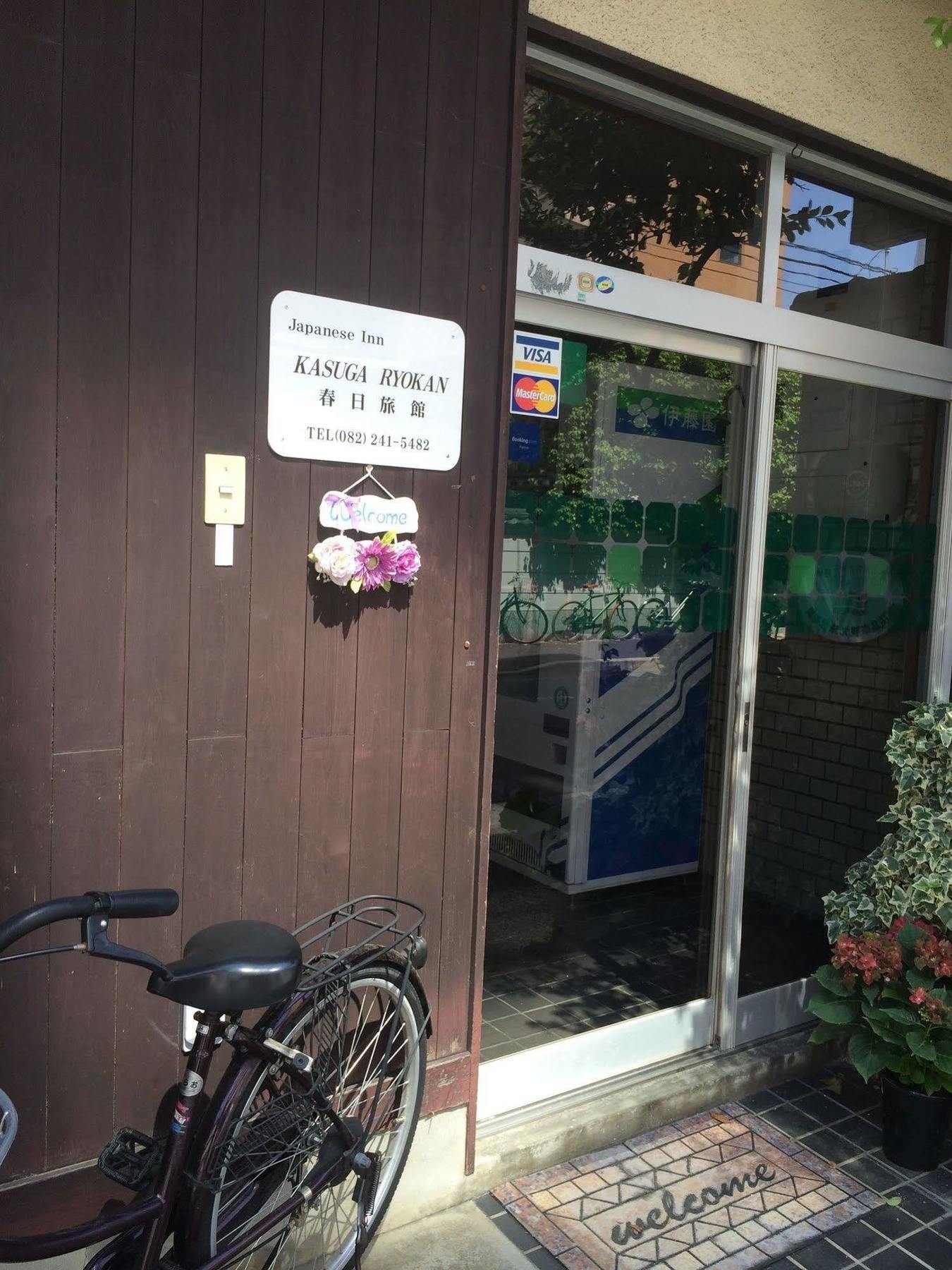 Kasuga Ryokan Hiroshima Ngoại thất bức ảnh