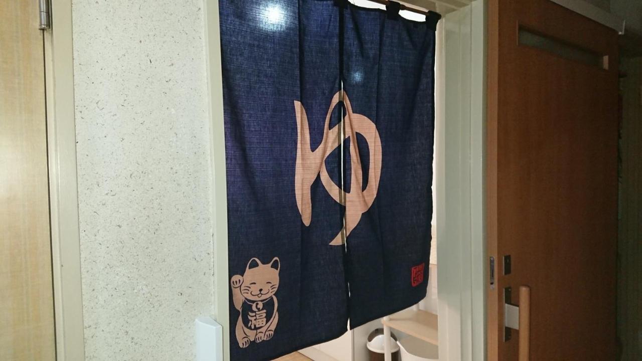 Kasuga Ryokan Hiroshima Ngoại thất bức ảnh